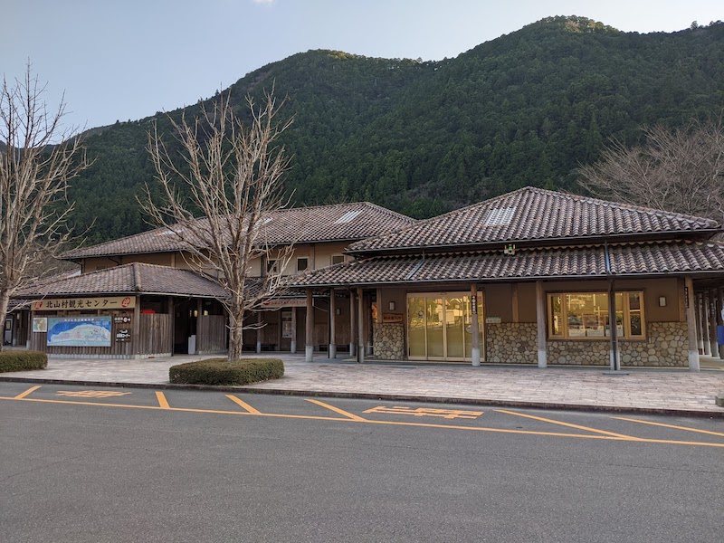 道の駅 おくとろ