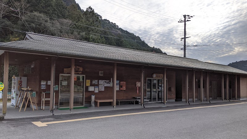 道の駅 虫喰岩