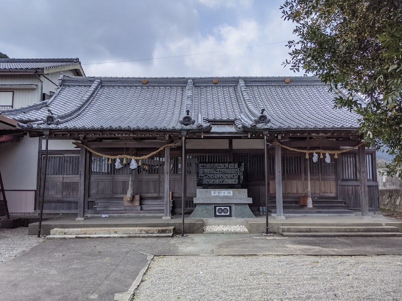 八幡神社（大馬神社里宮）