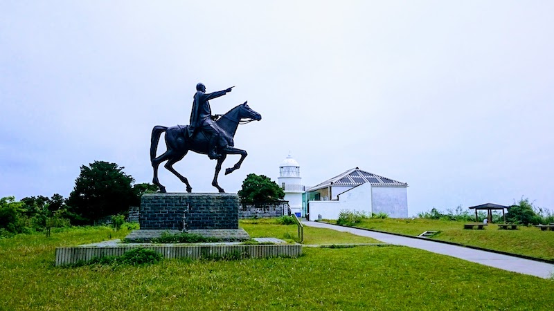 樫野崎