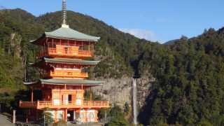 熊野三山・熊野古道