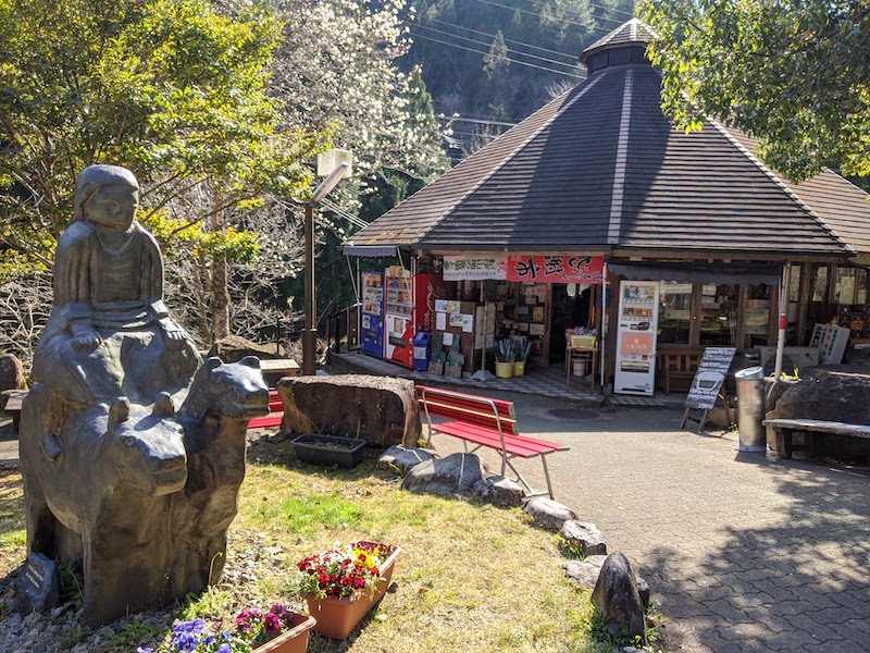 道の駅 熊野中辺路