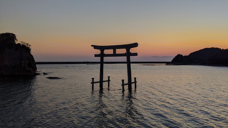 元島神社