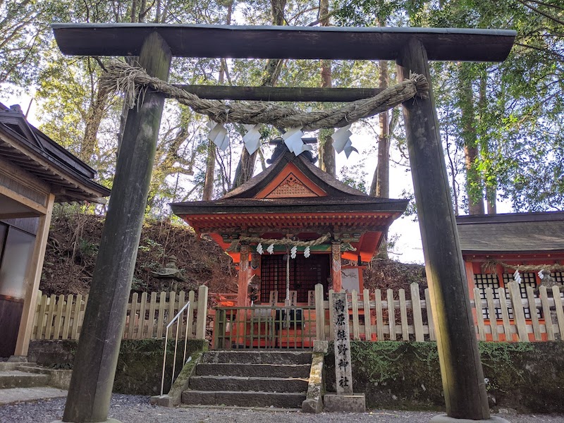 高原熊野神社