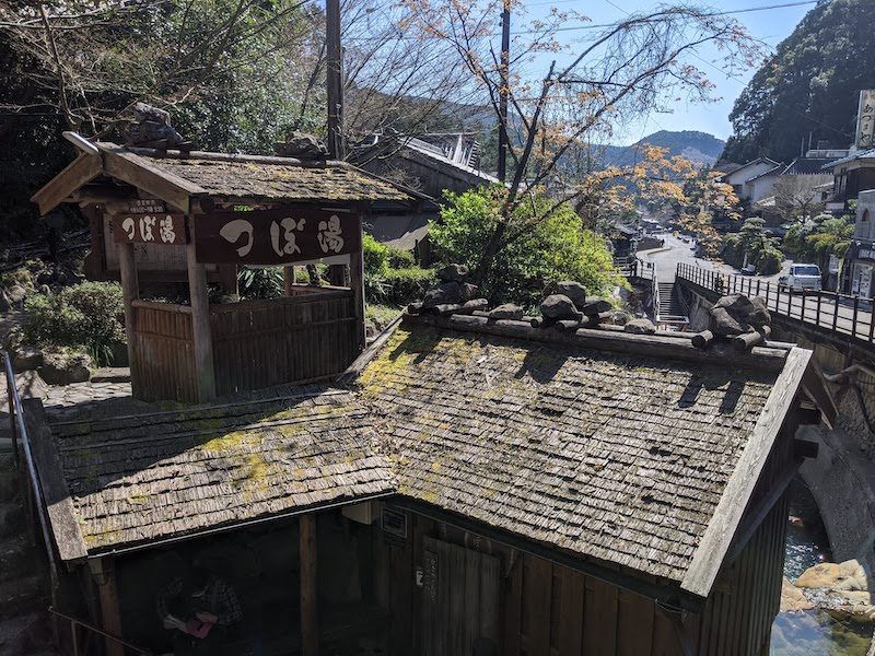 湯の峰温泉 つぼ湯