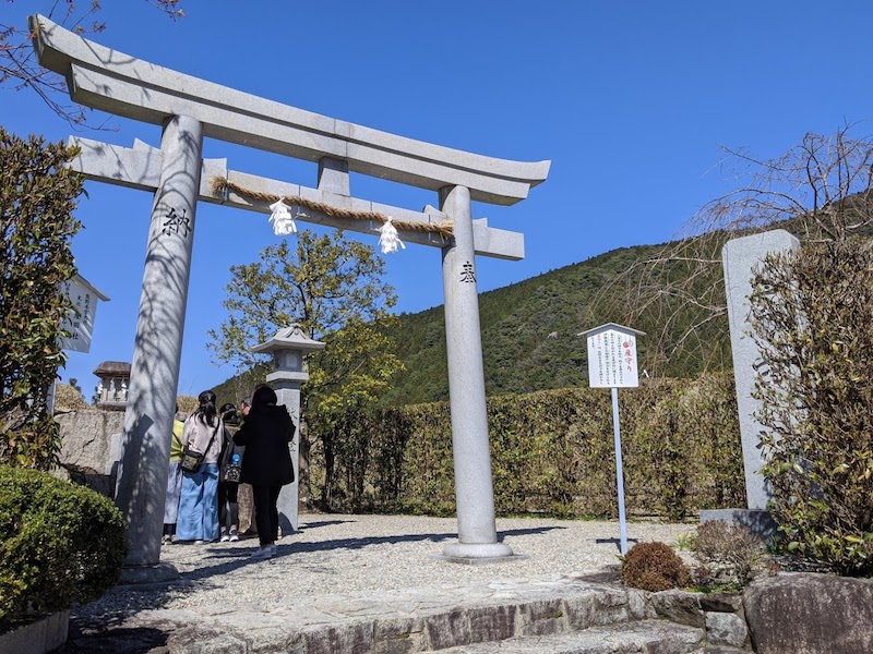 産田社