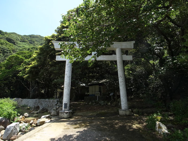 阿古師神社の鳥居