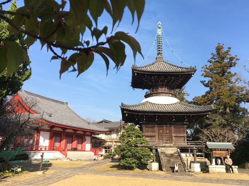 高山寺