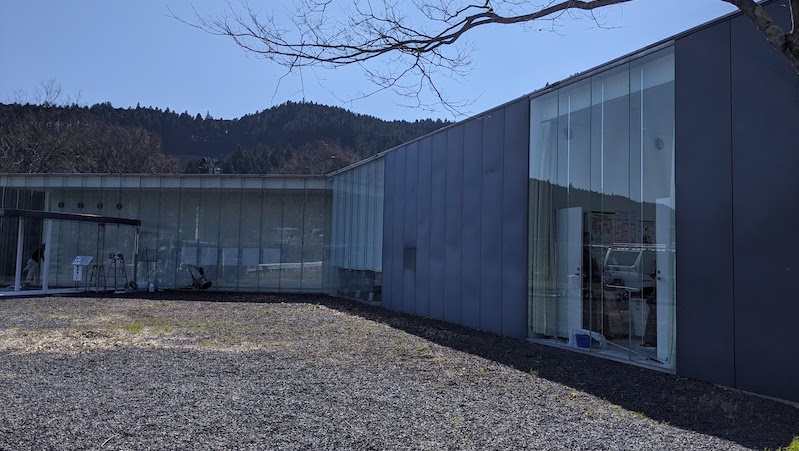 熊野古道なかへち美術館